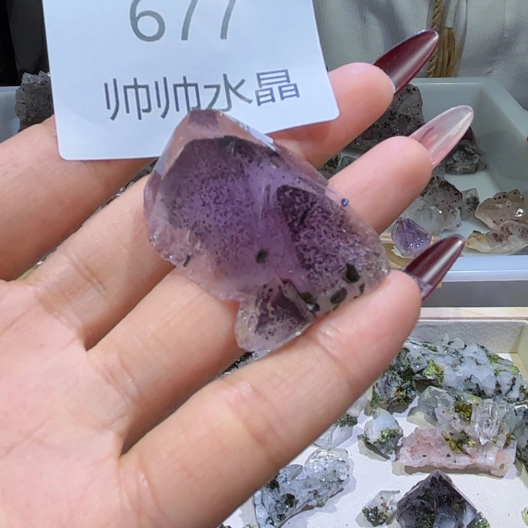 紫晶珠宝半成品未镶嵌677