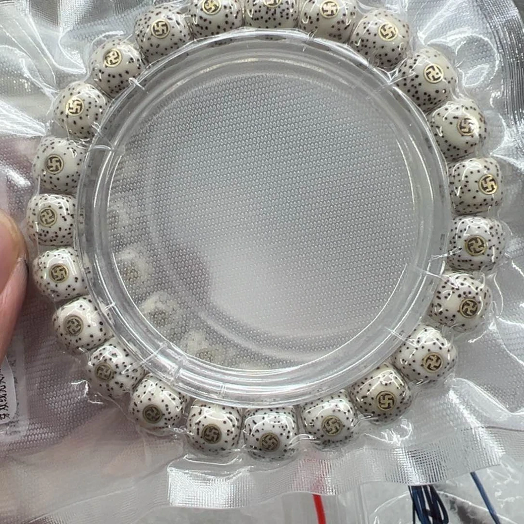 星月菩提手串71王者原脂白星月菩提单圈万字1.0