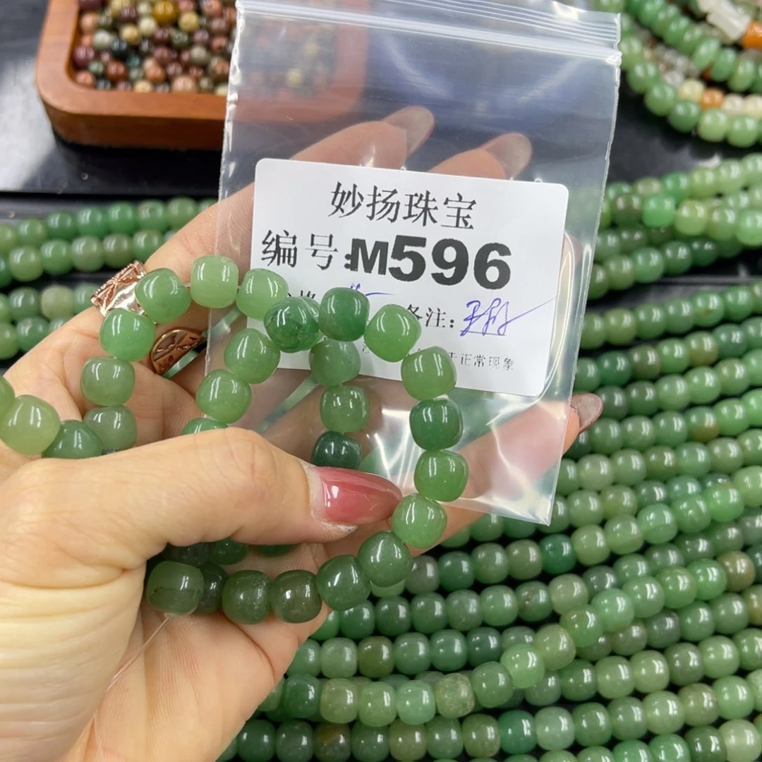 石英质玉默认有裂未镶嵌海**霞