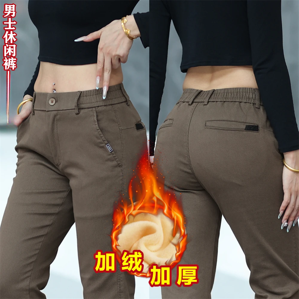 秋冬新款休闲裤男爆款2025高档直筒宽松高档男装轻奢商务青年长裤