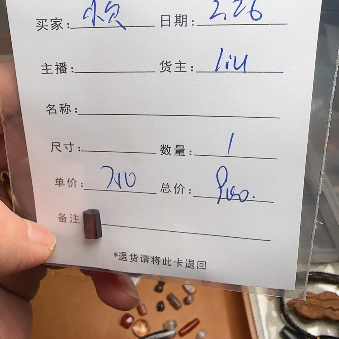 树脂制品小***师錦誠古珠小肥肉西亞工藝品