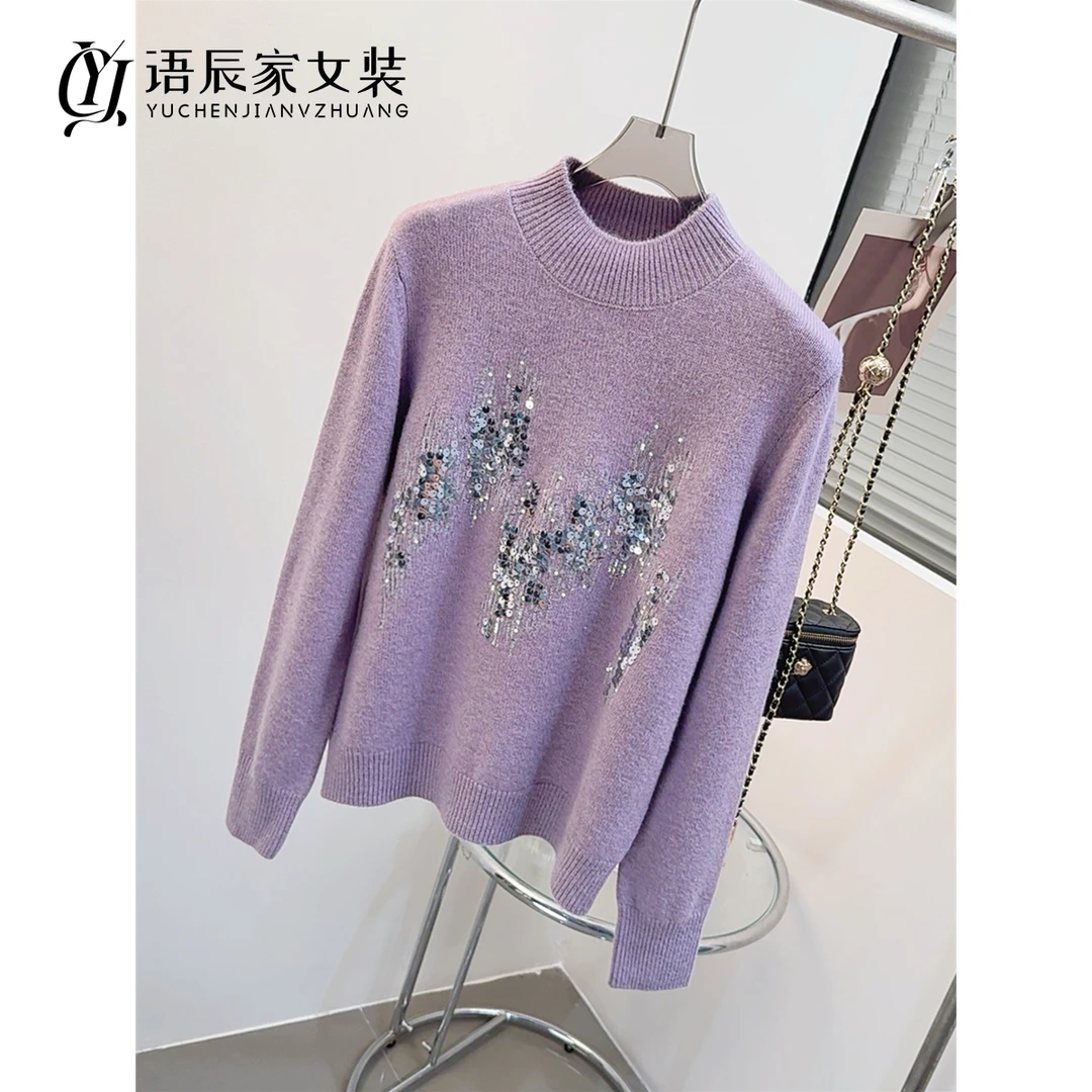 亮片流苏半高领！！！秋冬气质针织衫女套头毛衣A84