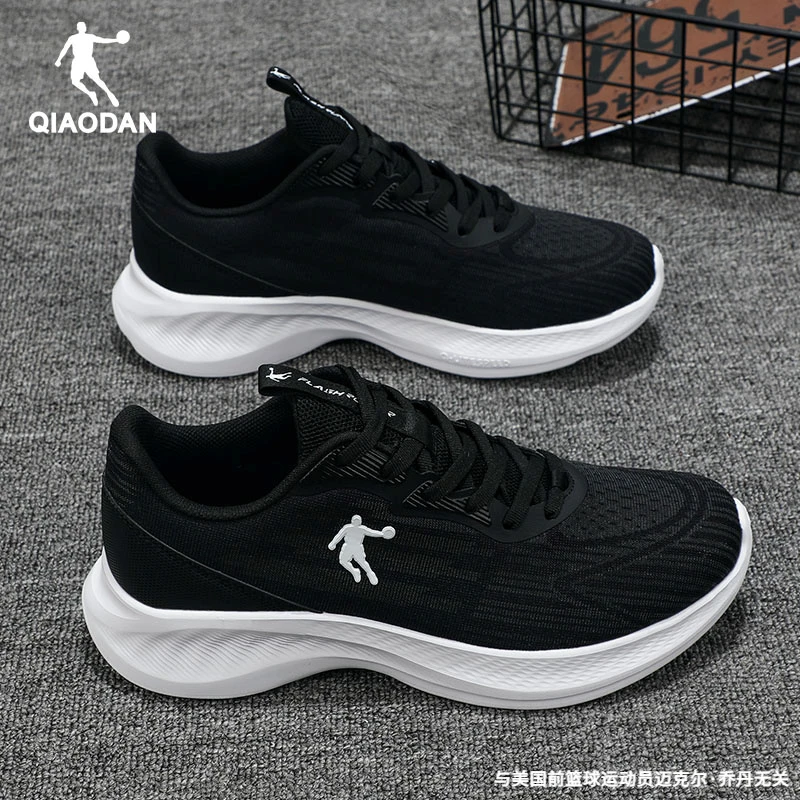 乔丹男鞋2025秋季新款官方正品软底跑鞋运动鞋男款轻便专业跑步鞋