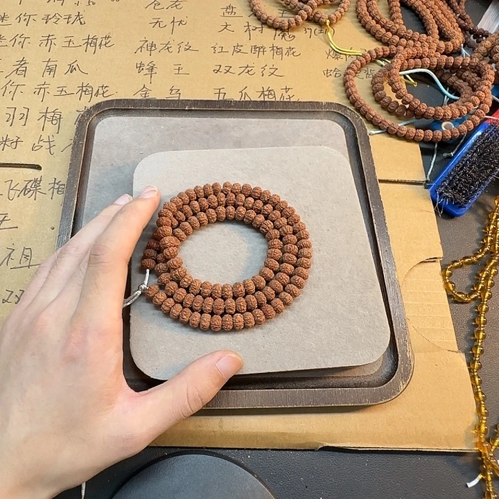 吊坠金刚菩提矮桩6瓣飞碟108