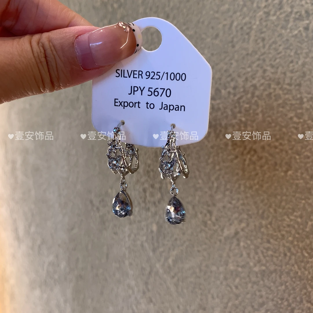 合金锆石耳饰 法式镂空蝴蝶水滴锆石耳扣轻奢高级时尚精致耳饰