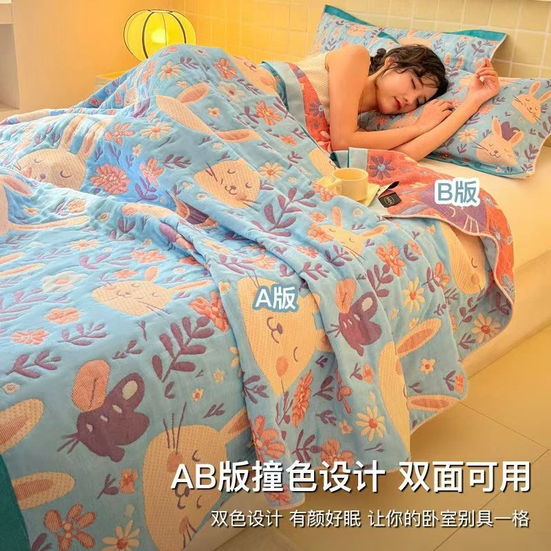 新疆乌市发货A类三层纱布毛巾被三件套办公室盖毯午睡毯学生双面