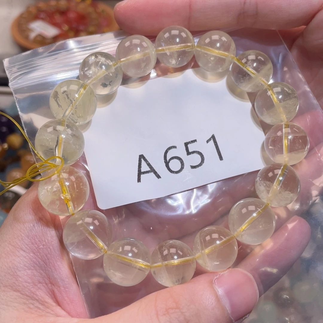 未镶嵌水晶手链13➕