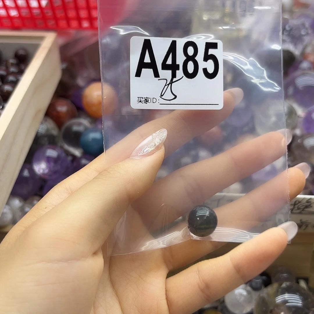 *****紫晶珠宝半成品未镶嵌485