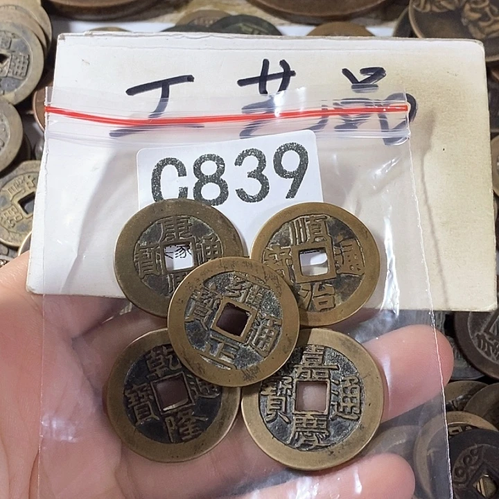 铜工艺品工艺品批发