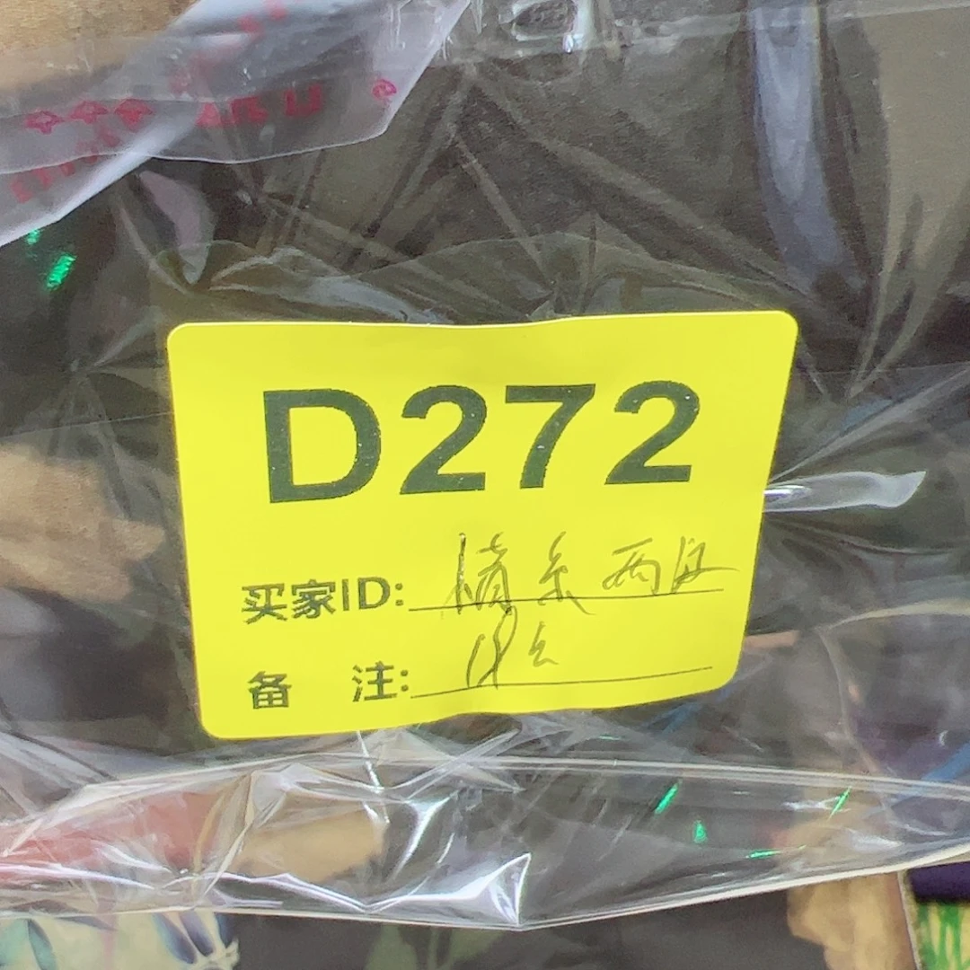 情***江272)!!!     Mbnnvbbccxx