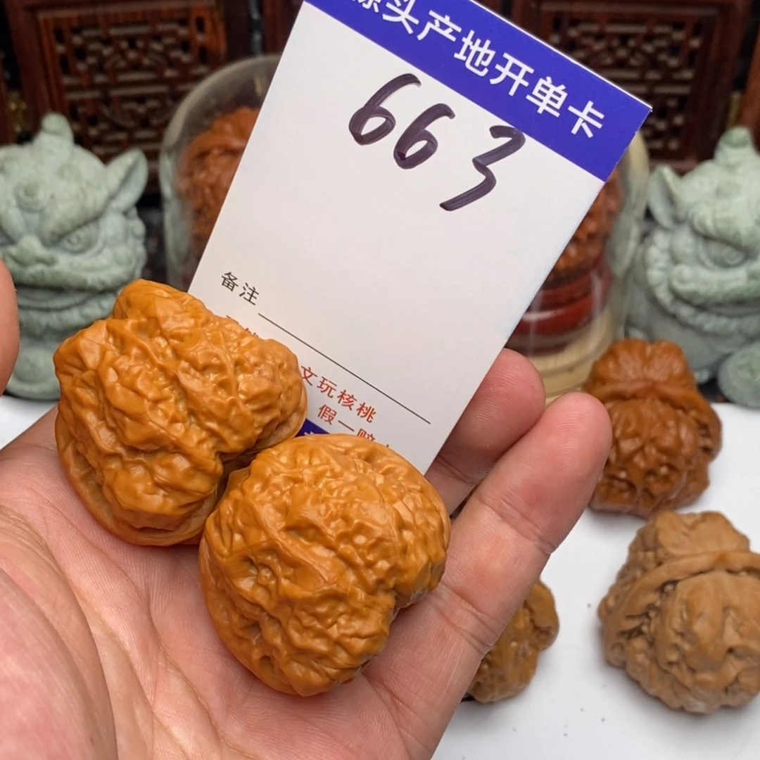 吊坠文玩核桃核桃