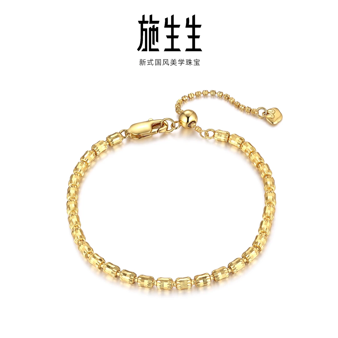 925银手链 【施生生珠宝】S925银cnc意大利链条蹦迪珠手链