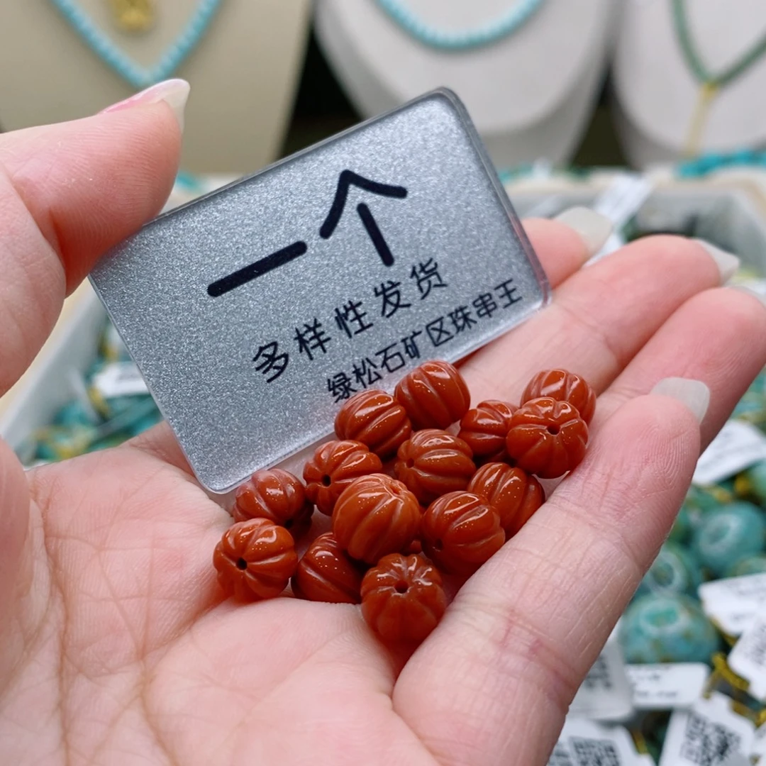 南红玛瑙未镶嵌珠宝奇石