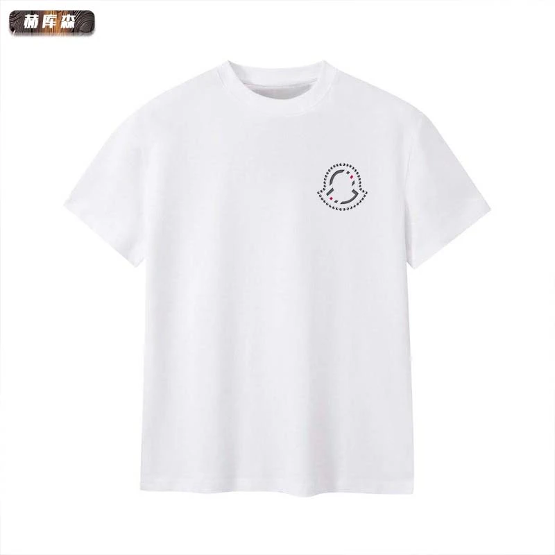 赫库森修身男士正肩ins夏季新款运动百搭健身潮牌T恤短袖时尚简约