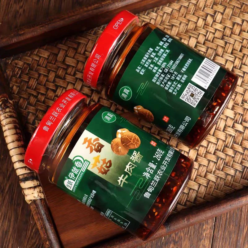昭通兰跃香菇牛肉酱