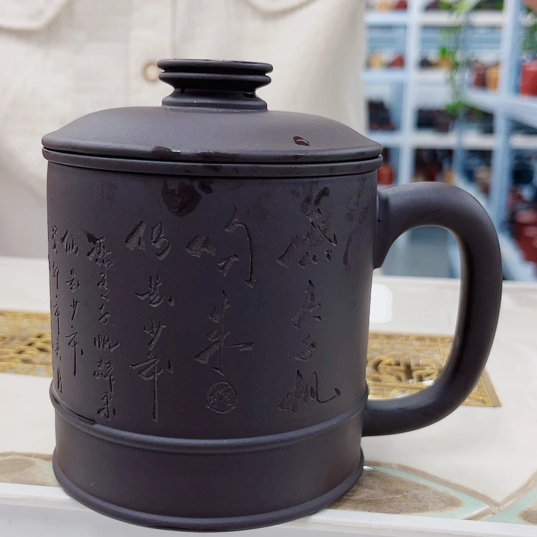 茶杯紫砂紫砂“三件套”