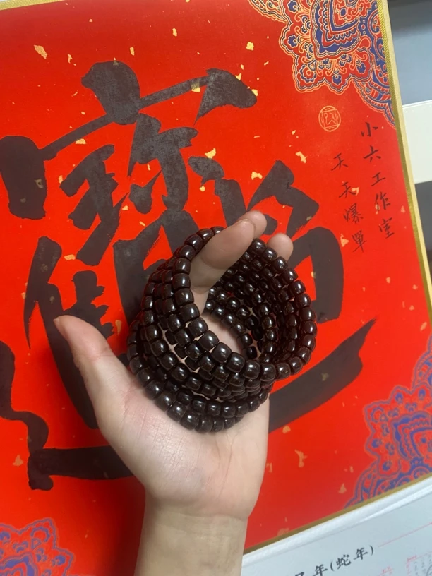 Z15原生态椰蒂手串8✖️7左右