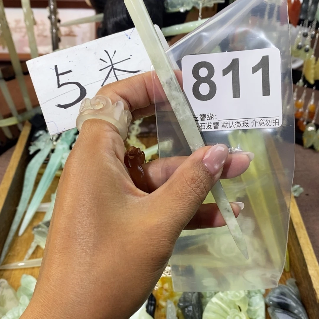 明****蛇纹石玉未镶嵌发饰