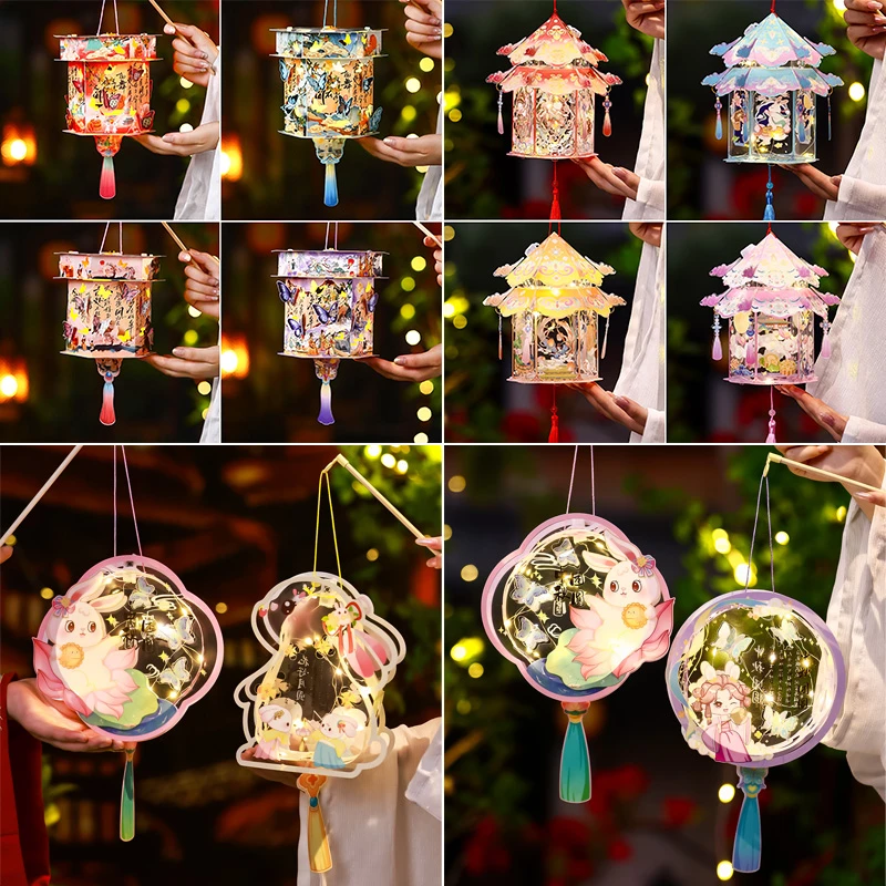 菲寻中秋节灯笼2026新款批发手工diy材料包手提古风蝴蝶花灯挂饰