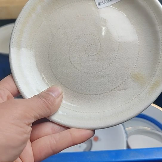 瓷片趙***）717瓷片瓷片瓷瓷片