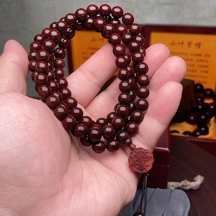 木【镇店之宝】0.8印尼小叶紫檀老料泥料无敌超爆满真星