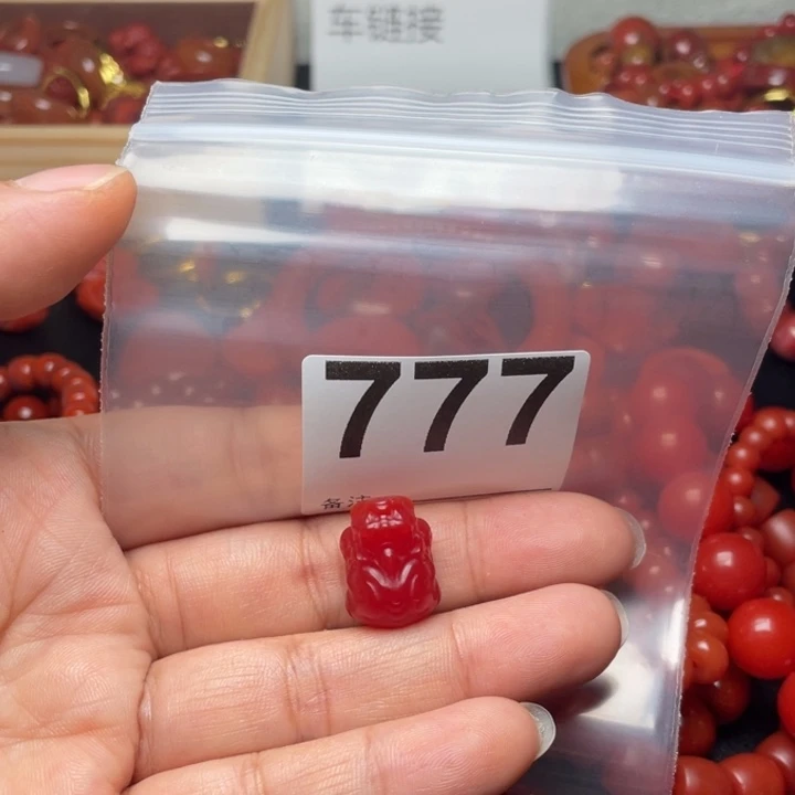 南红玛瑙手链未镶嵌诗**宙