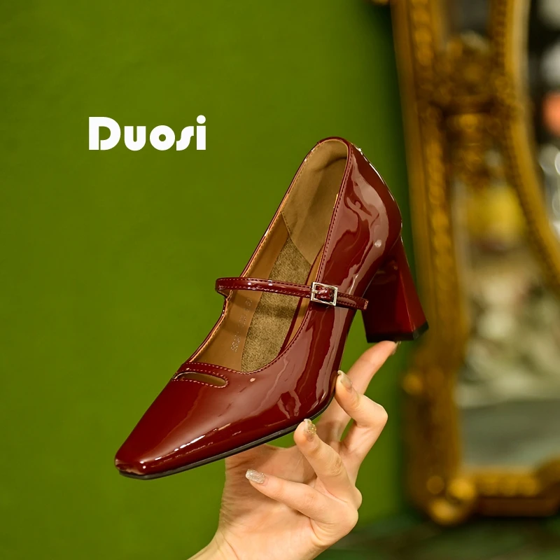 【DUOSI】7cm方头一字扣浅口单鞋女时尚方跟高跟鞋玛丽珍鞋SS201