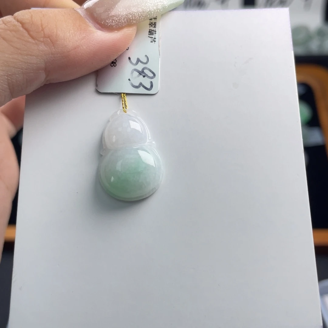 颈饰未镶嵌翡翠葫芦