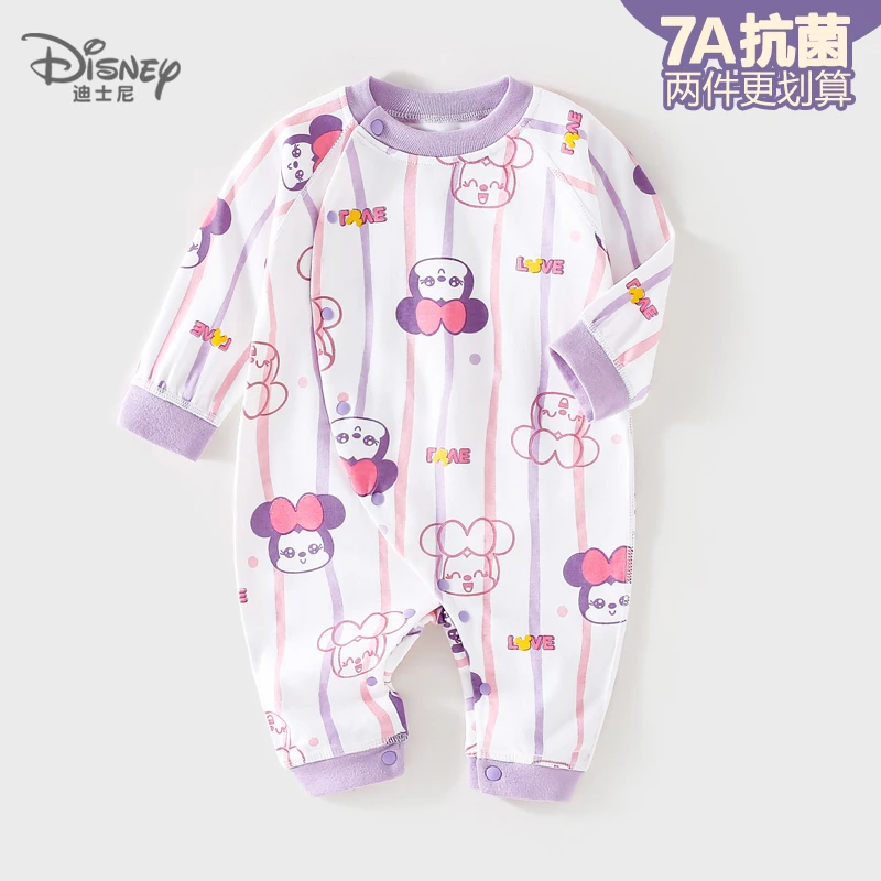Disney/迪士尼四季新生婴幼儿男女宝宝居家连体衣纯棉哈衣2件装