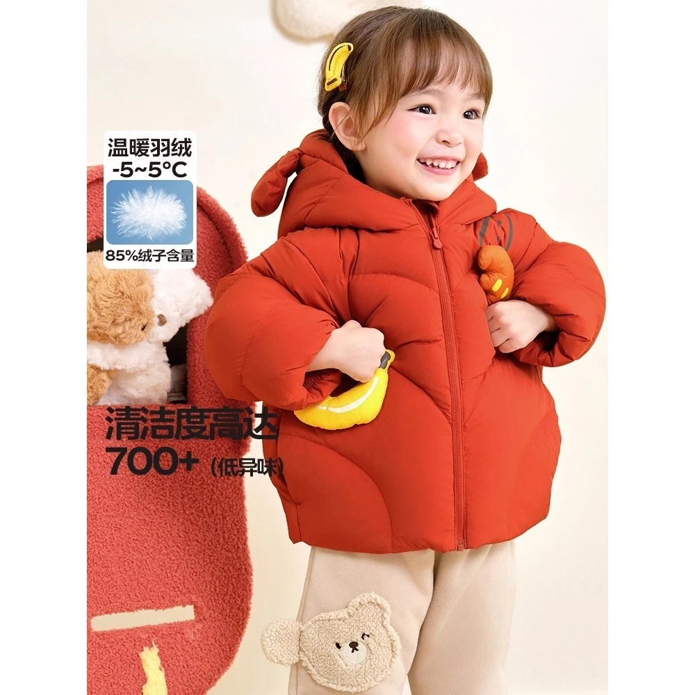 25D02动物造型童装宝宝羽绒服男童女童秋冬装2025新款婴儿衣服