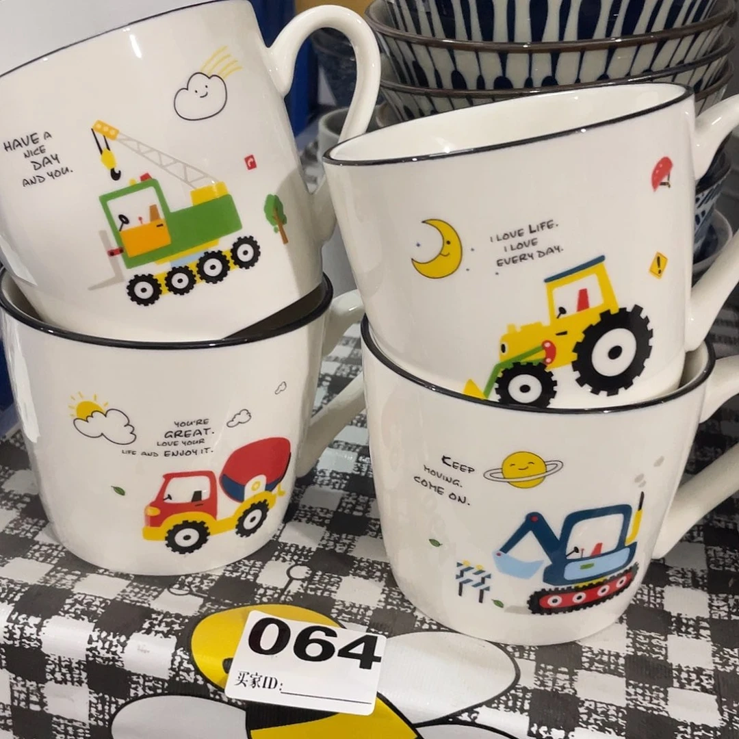 瓷温佩家福利直播064。4