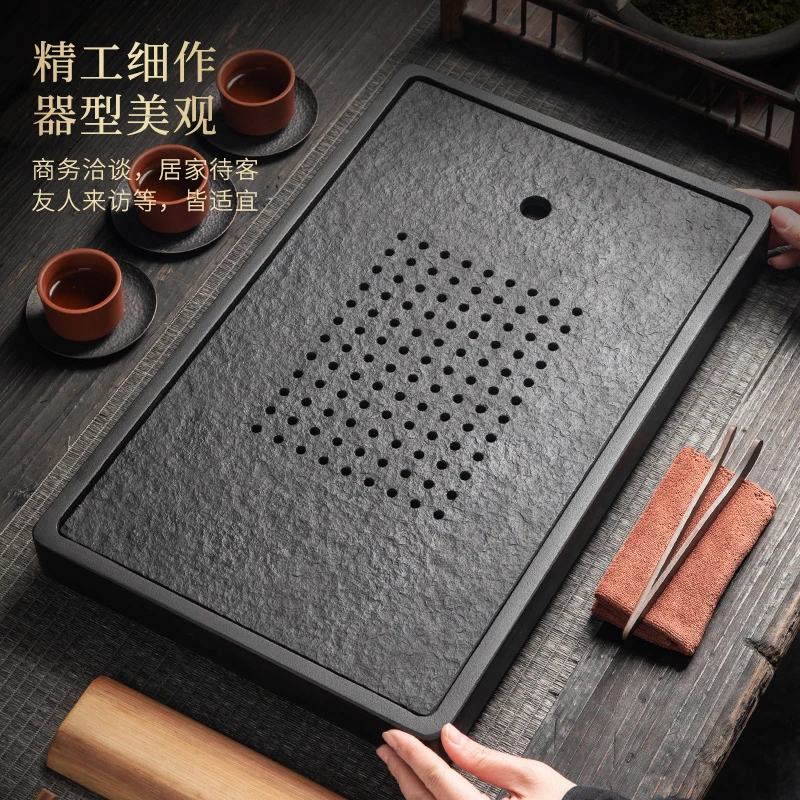乌金石茶盘家用现代简约高档功夫茶具排水储水式干泡茶台沥水托盘
