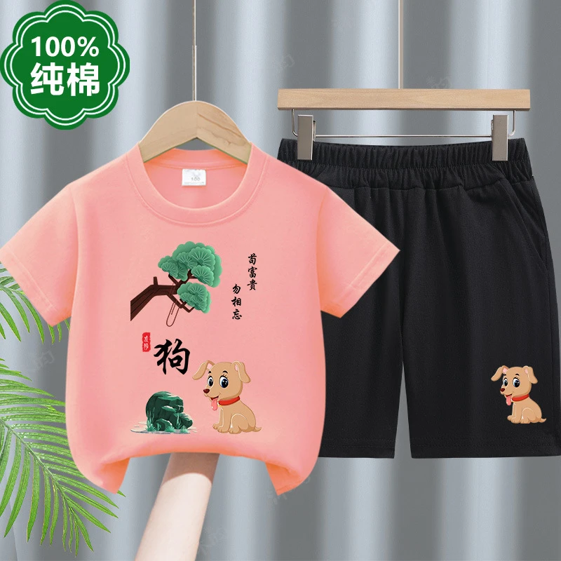 儿童短袖套装夏季纯棉女童衣服薄款新款儿童t恤夏装宝宝童装薄款