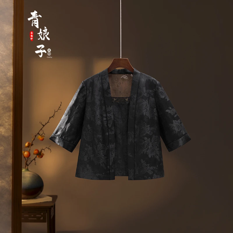 青娘子香云纱（楚汐）提花国风中式百搭气质穿搭短款汉服开衫60134