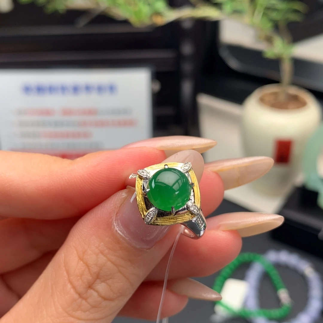 翡翠18K金镶嵌戒指035冰绿戒指