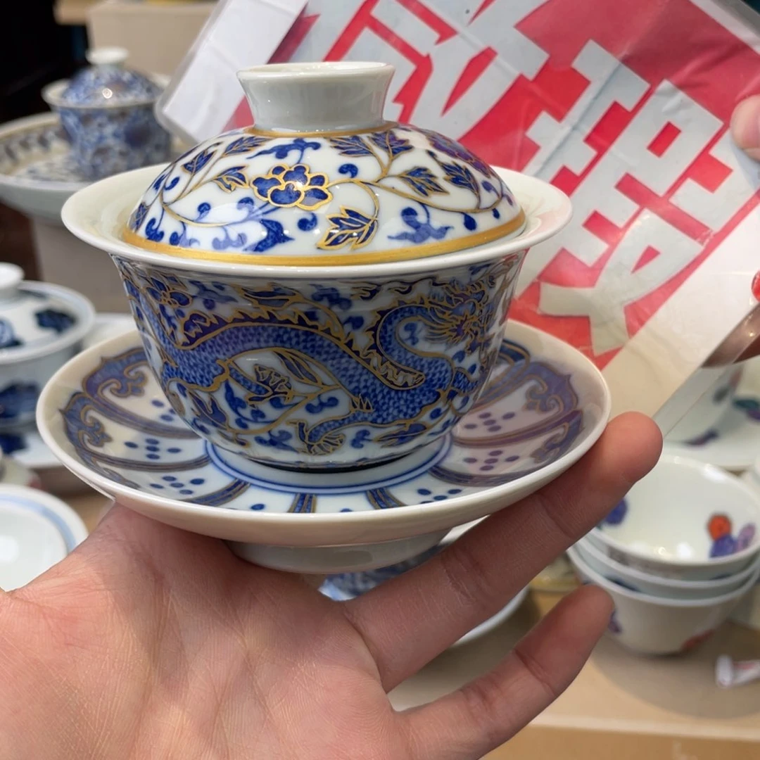 杯爱***梦景德镇市浮梁县，景德镇，景德镇