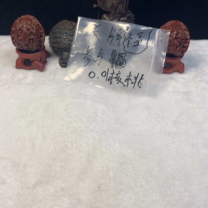 吊坠文玩核桃文玩核桃