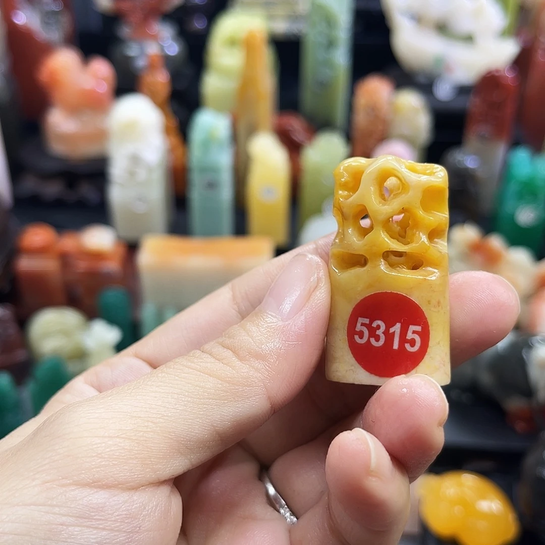 寿山石印石挽*5315包