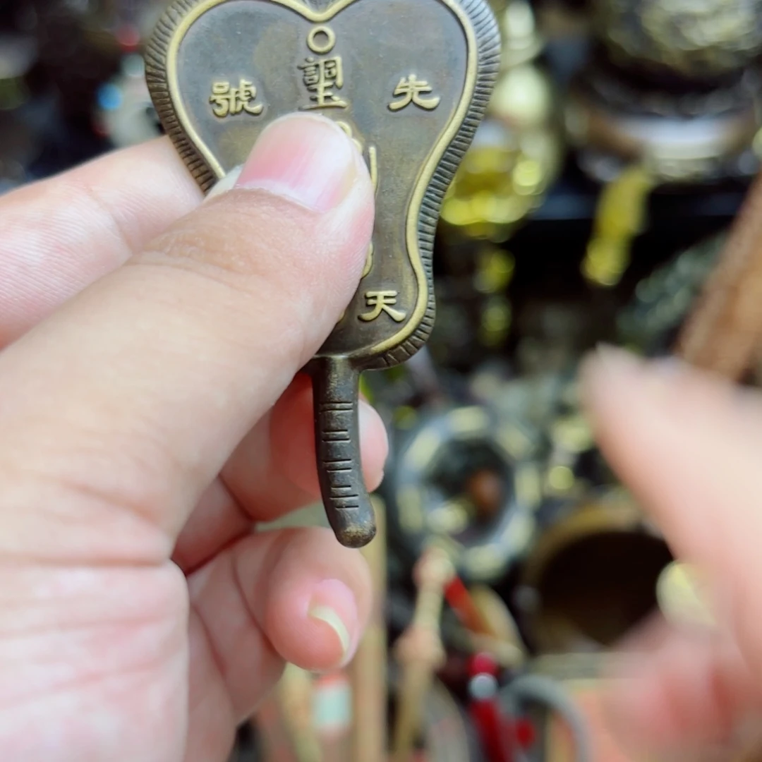 工艺品摆件工艺品摆件工艺