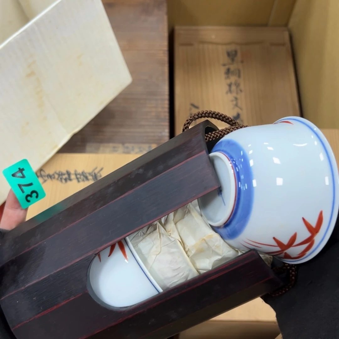 碗肤*哈哈哈哈哈哈哈哈哈哈哈