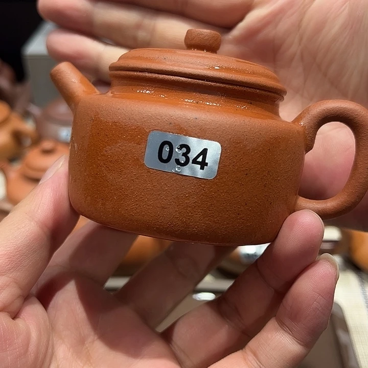 紫砂壶原矿德钟壶