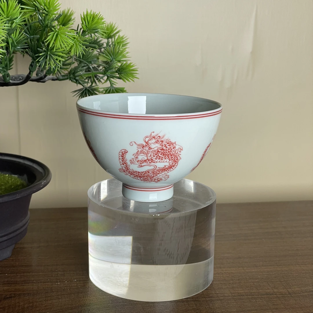 戴窑 龙主人杯 DY041