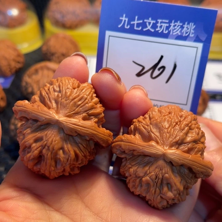 文玩核桃把件44狮子261。。