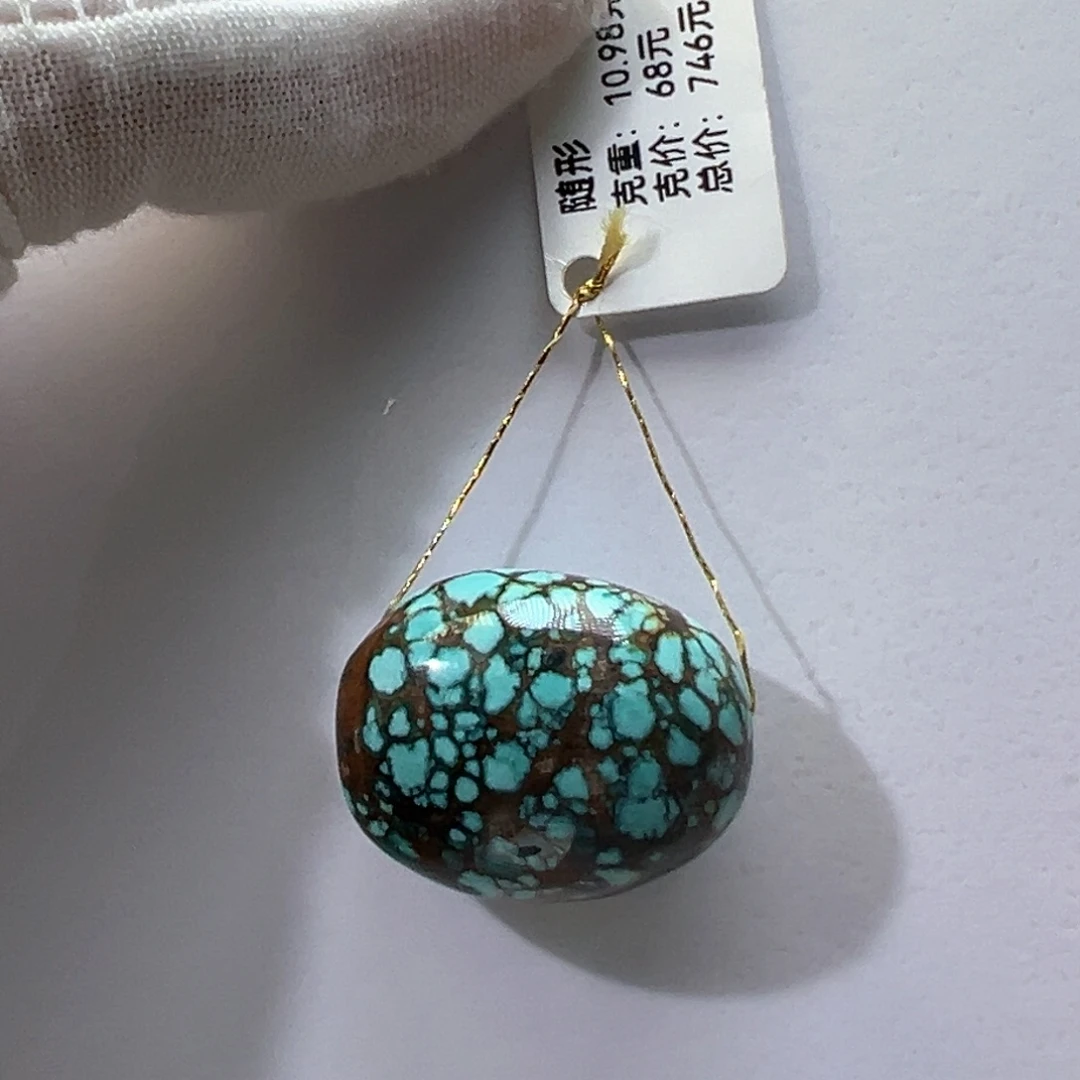 未镶嵌绿松石挂件