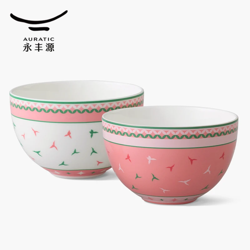 永丰源【蛇年新品】四方来财2头碗具陶瓷面碗饭碗蛇年生肖创意礼品