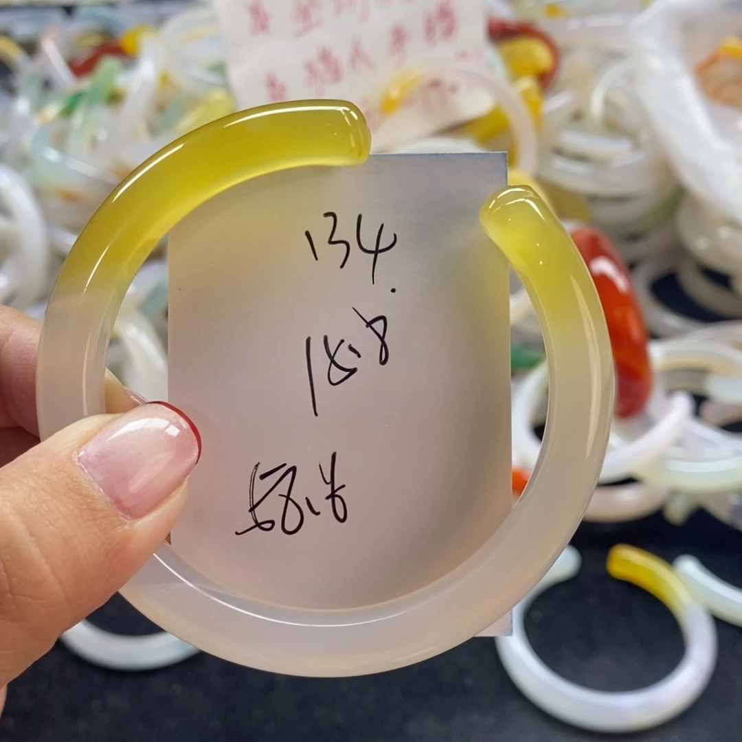 手镯玛瑙/玉髓未镶嵌134