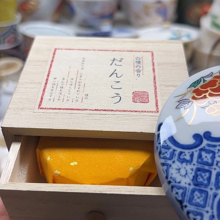 清库存满18包邮，新疆西藏不包邮