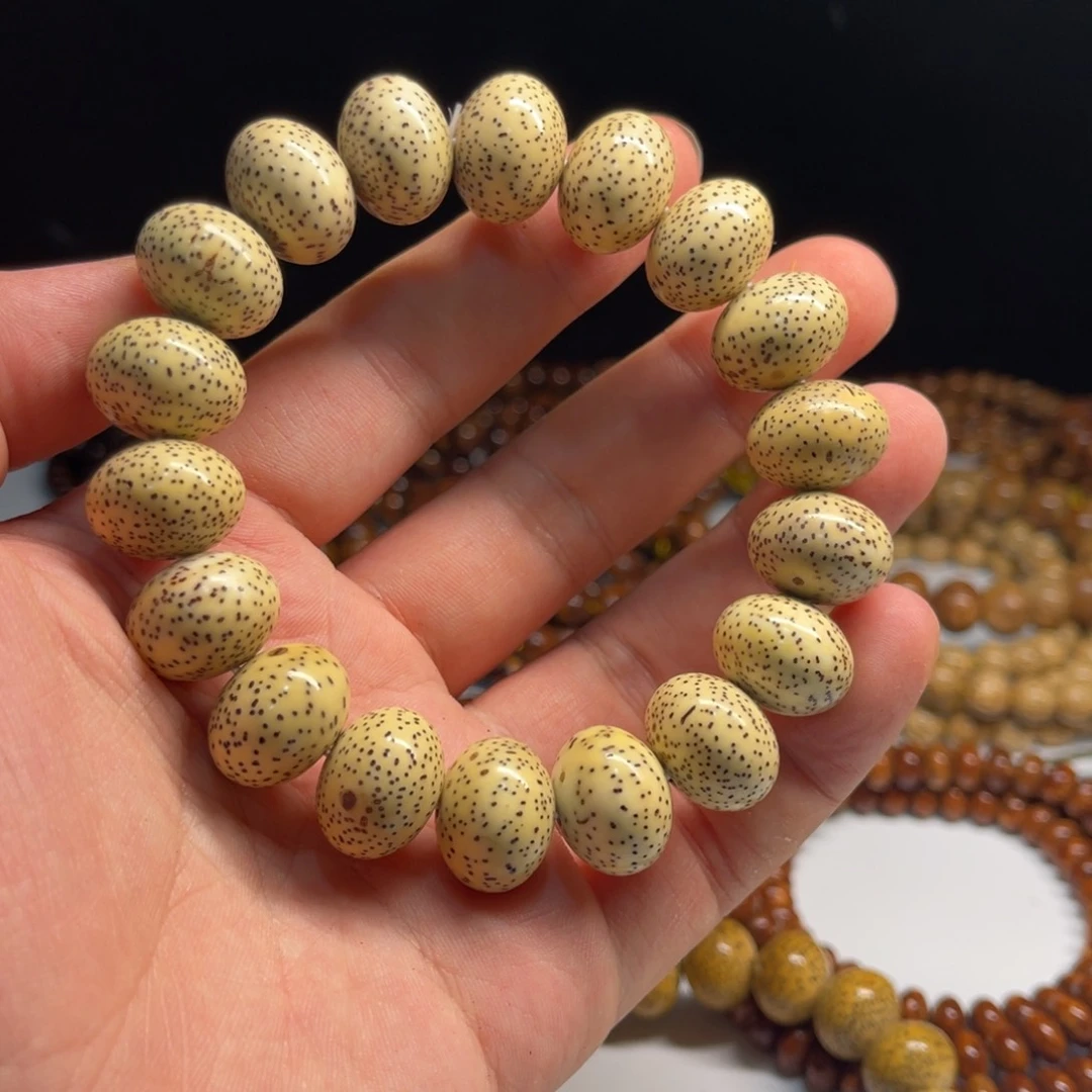 星月菩提手串17/13原生态胖苹果