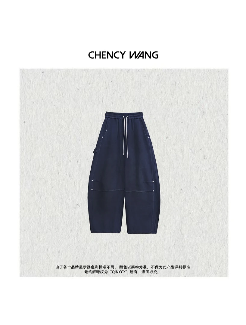 『CHENCY WANG』蓝调午后 早秋设计款百搭做旧洗水宽松休闲裤