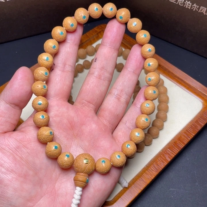 凤眼菩提吊坠尼泊尔